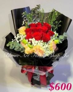 A Standard Bouquet - CODE 31778